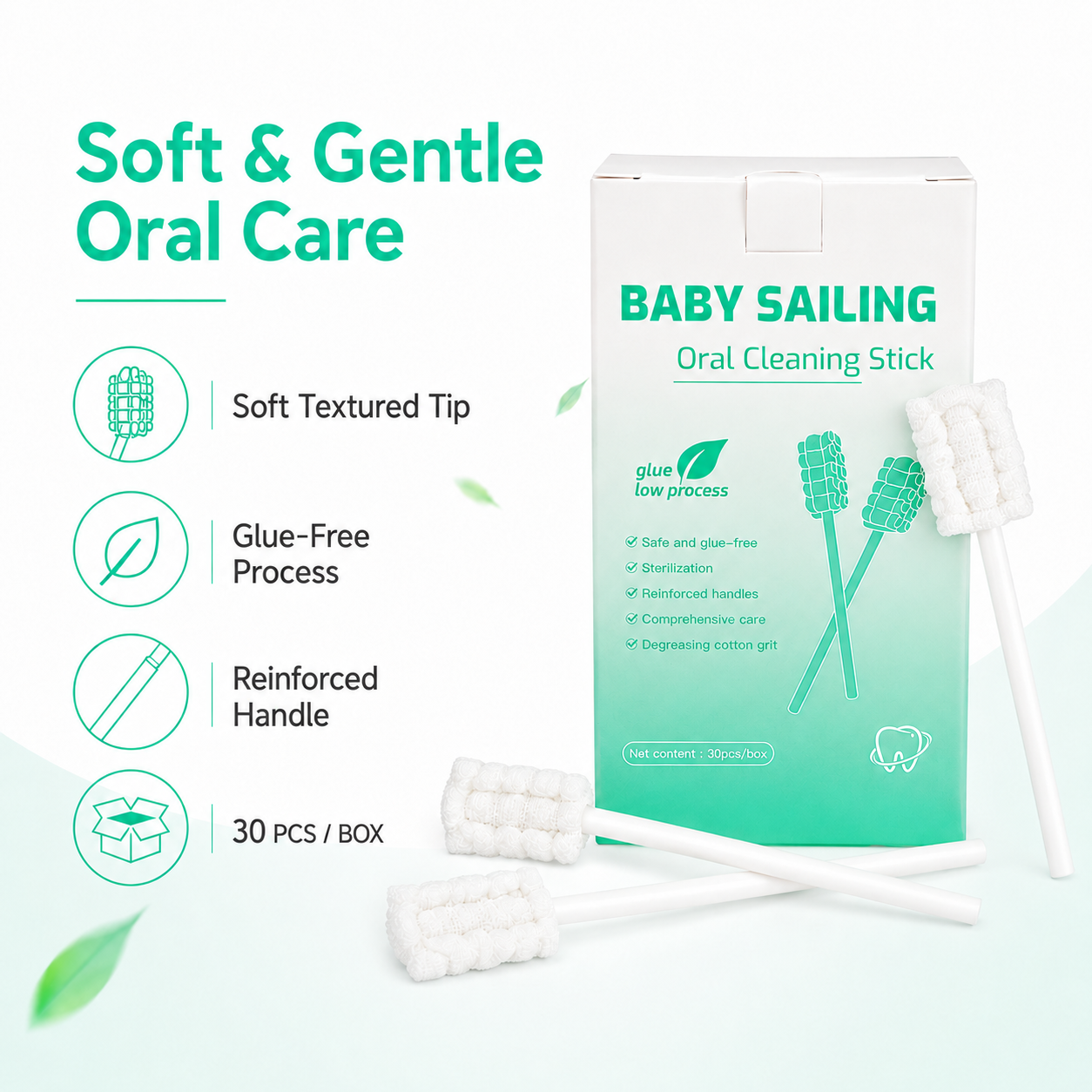 Baby Oral Cleaning Sticks - reinforced handle detail