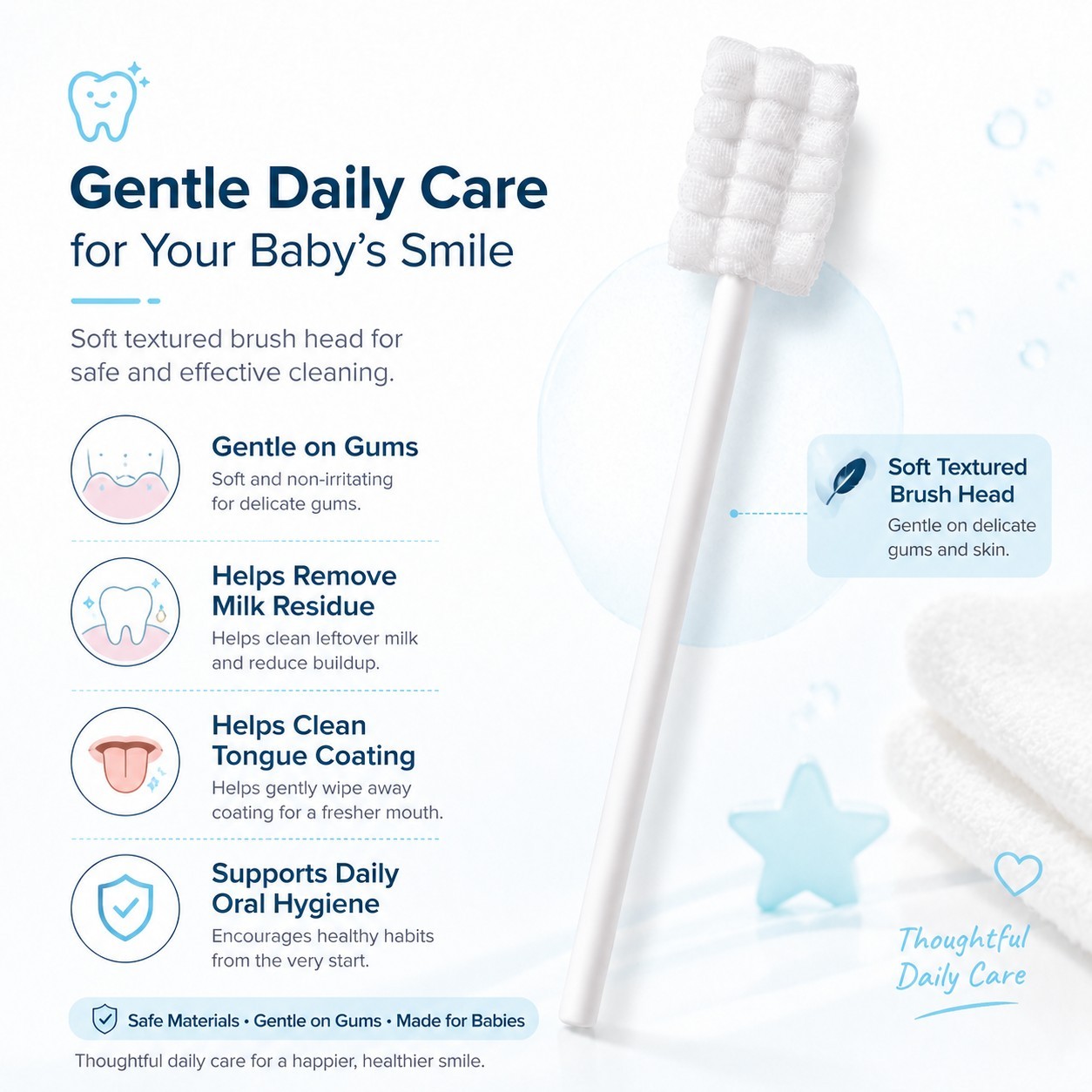 Baby Oral Cleaning Stick for Gentle Care, Safe for Daily Use - private label packaging mockup
